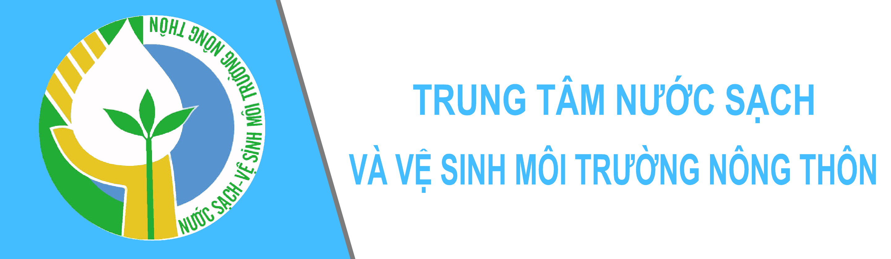 Trung tâm nước sạch và Vệ sinh môi trường nông thô